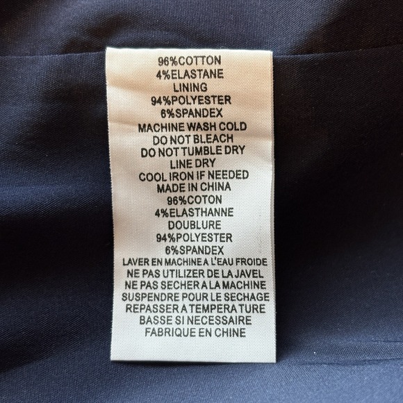 Trina Turk Colorful Striped Mini Skirt Womens 4 Summer Colorblock Preppy Office - Picture 5 of 6